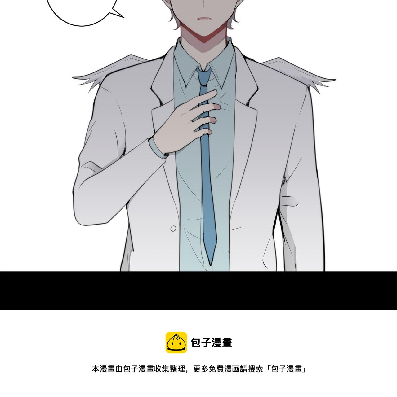 第20话 也曾相信爱情152