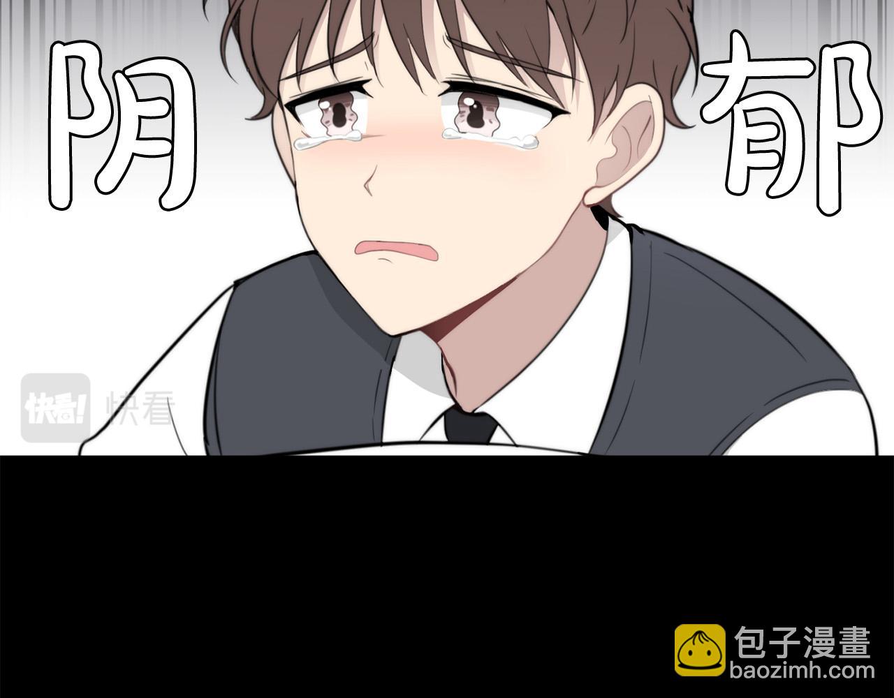 第20话 也曾相信爱情31