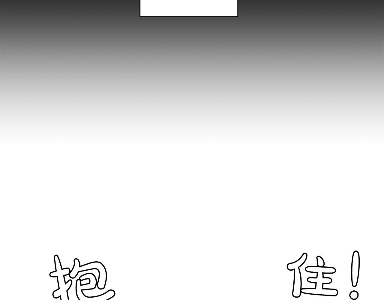 第20话 也曾相信爱情41
