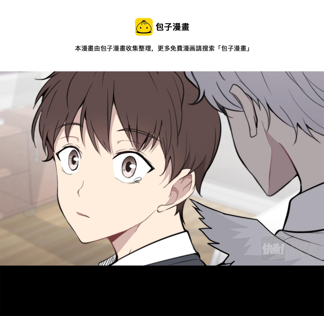 第20话 也曾相信爱情52
