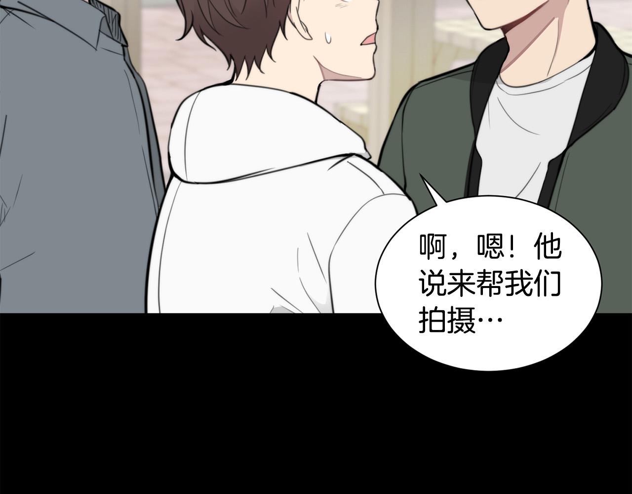第20话 也曾相信爱情66