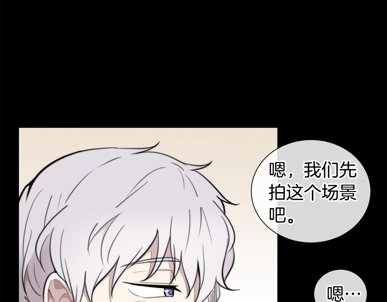 第20话 也曾相信爱情67