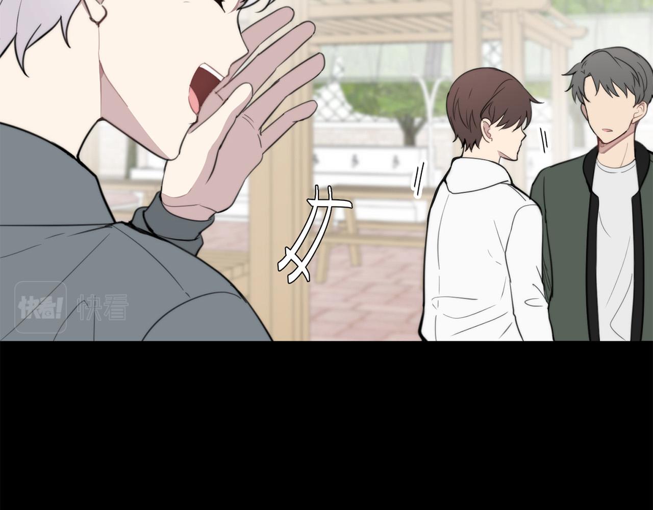 第20话 也曾相信爱情74