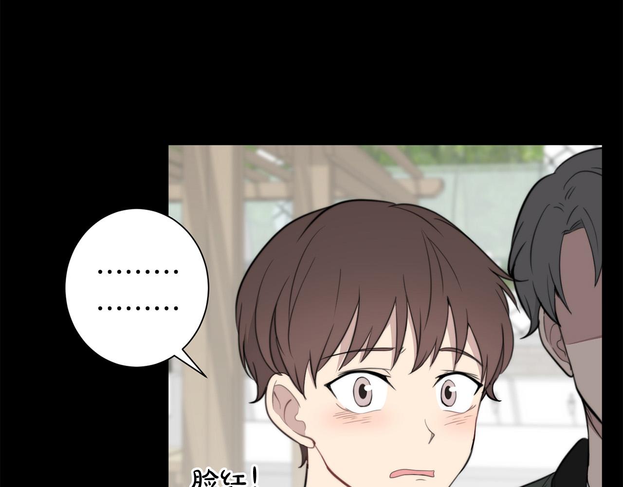 第20话 也曾相信爱情75