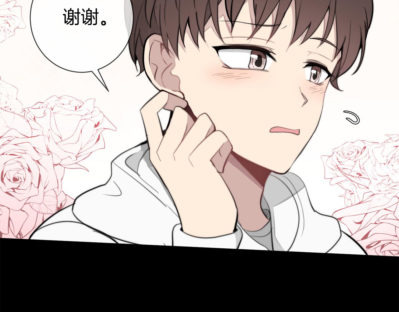 第20话 也曾相信爱情79