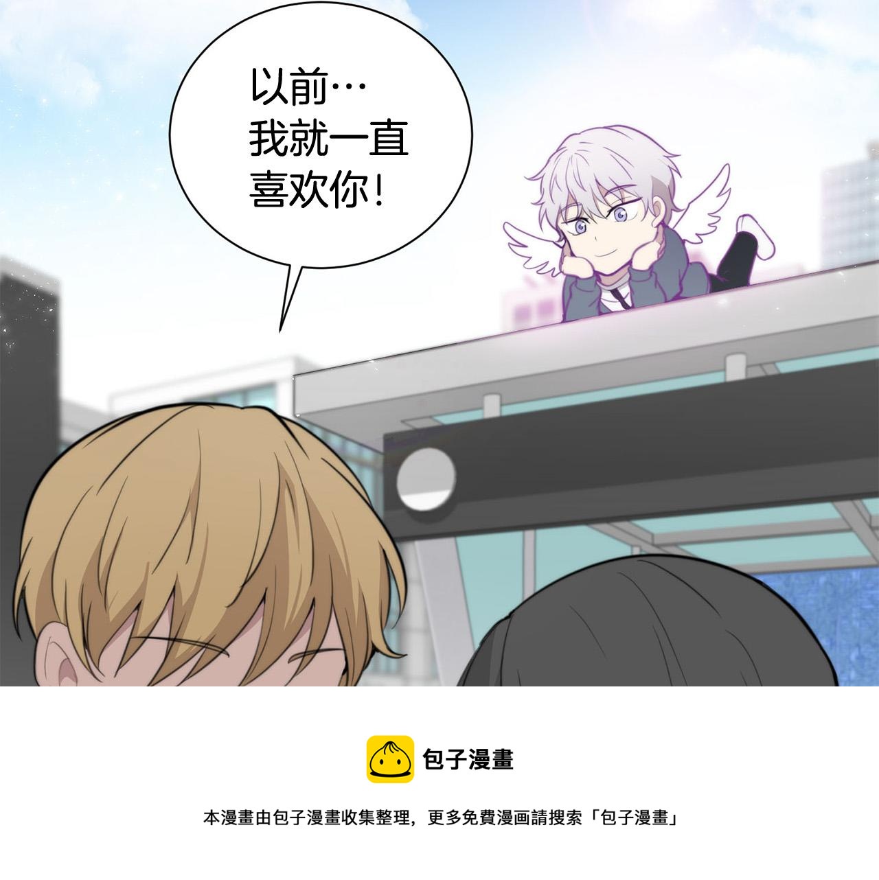 第20话 也曾相信爱情8