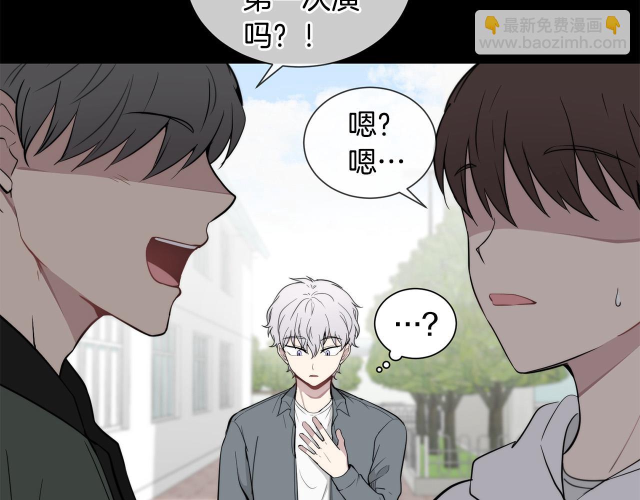 第20话 也曾相信爱情82