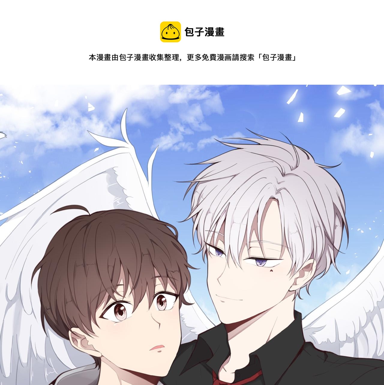 第21话 一死了之0