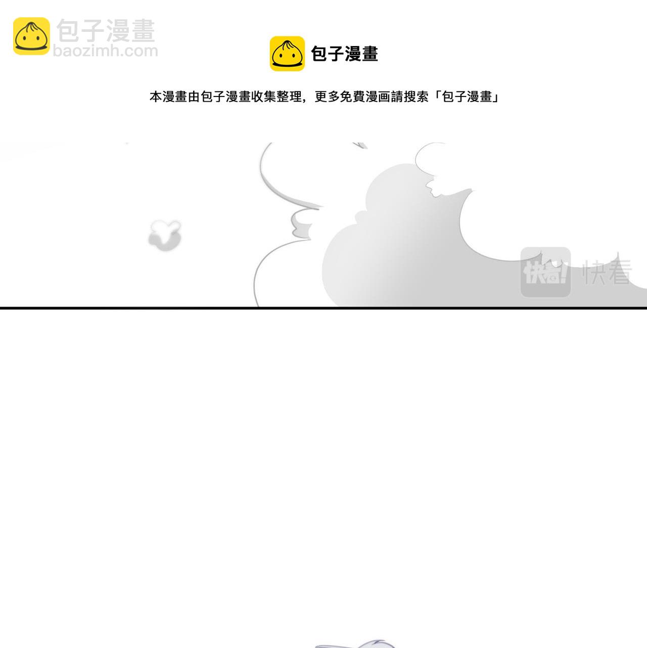 第21话 一死了之104