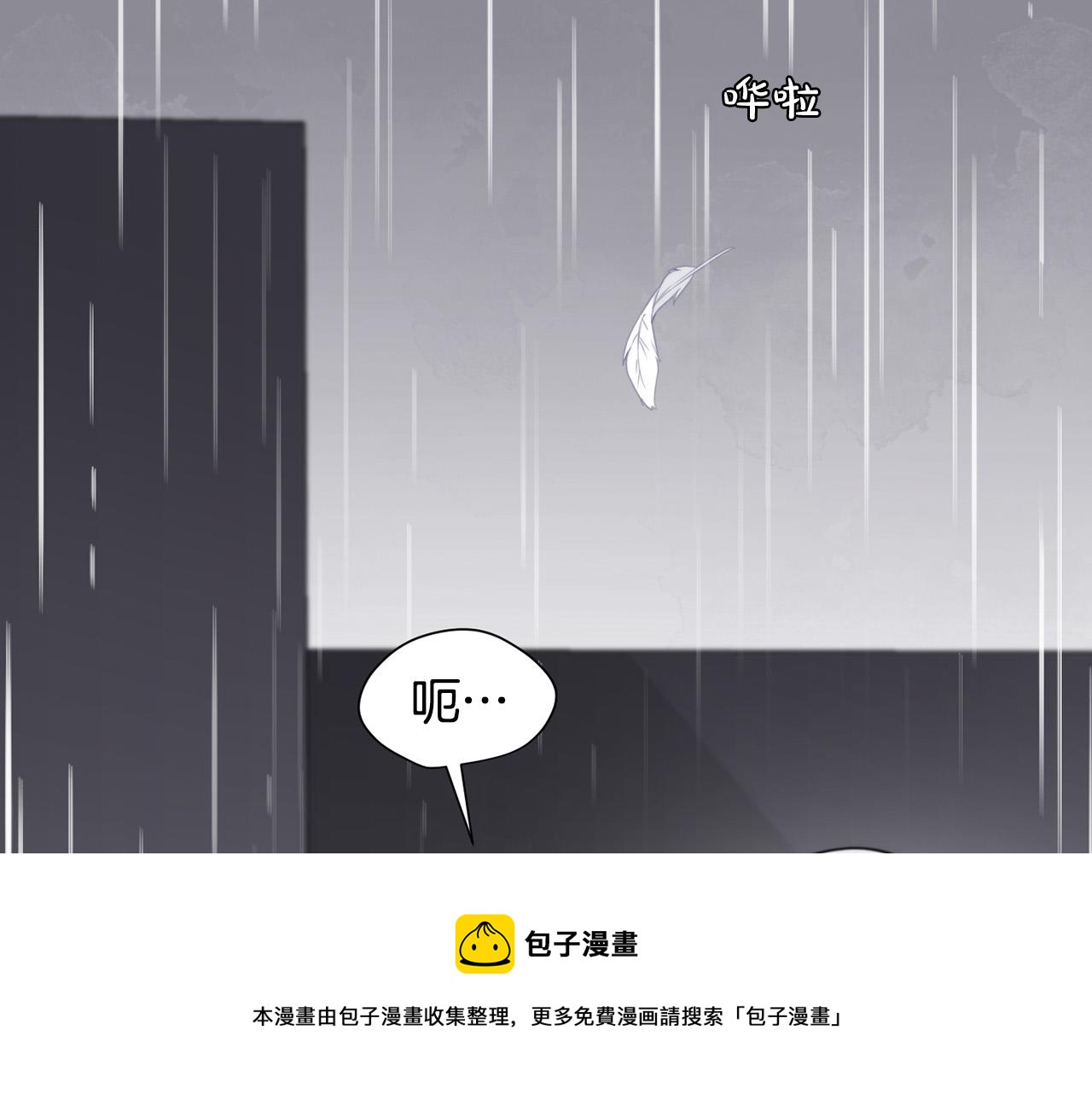 第21话 一死了之108