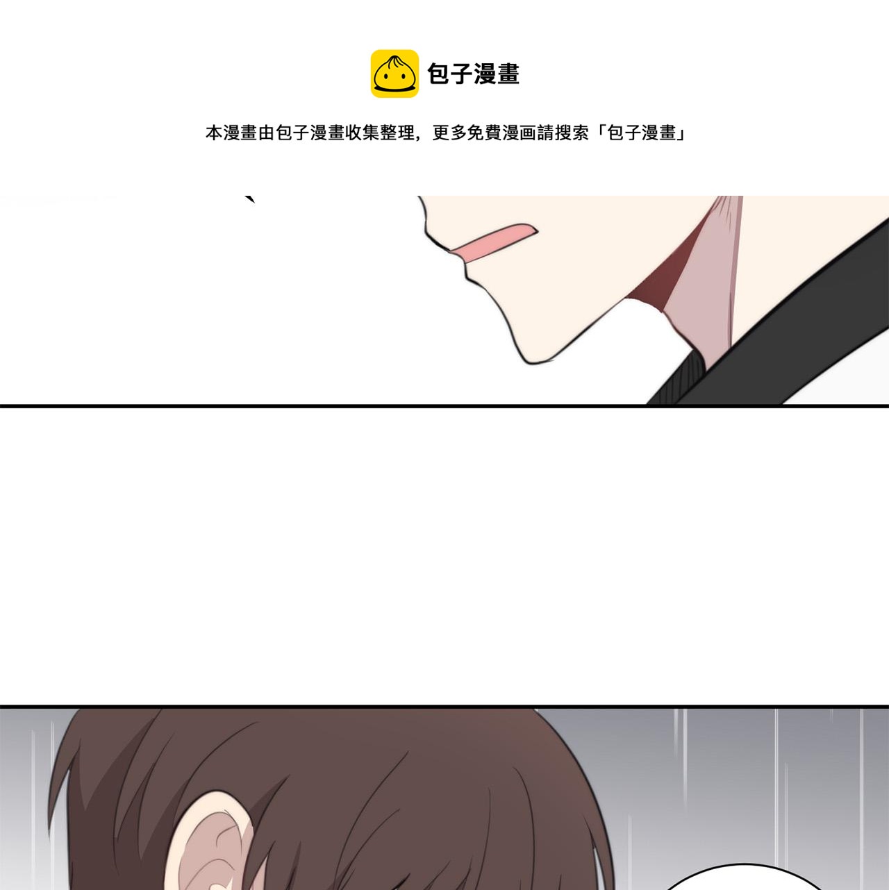 第21话 一死了之112