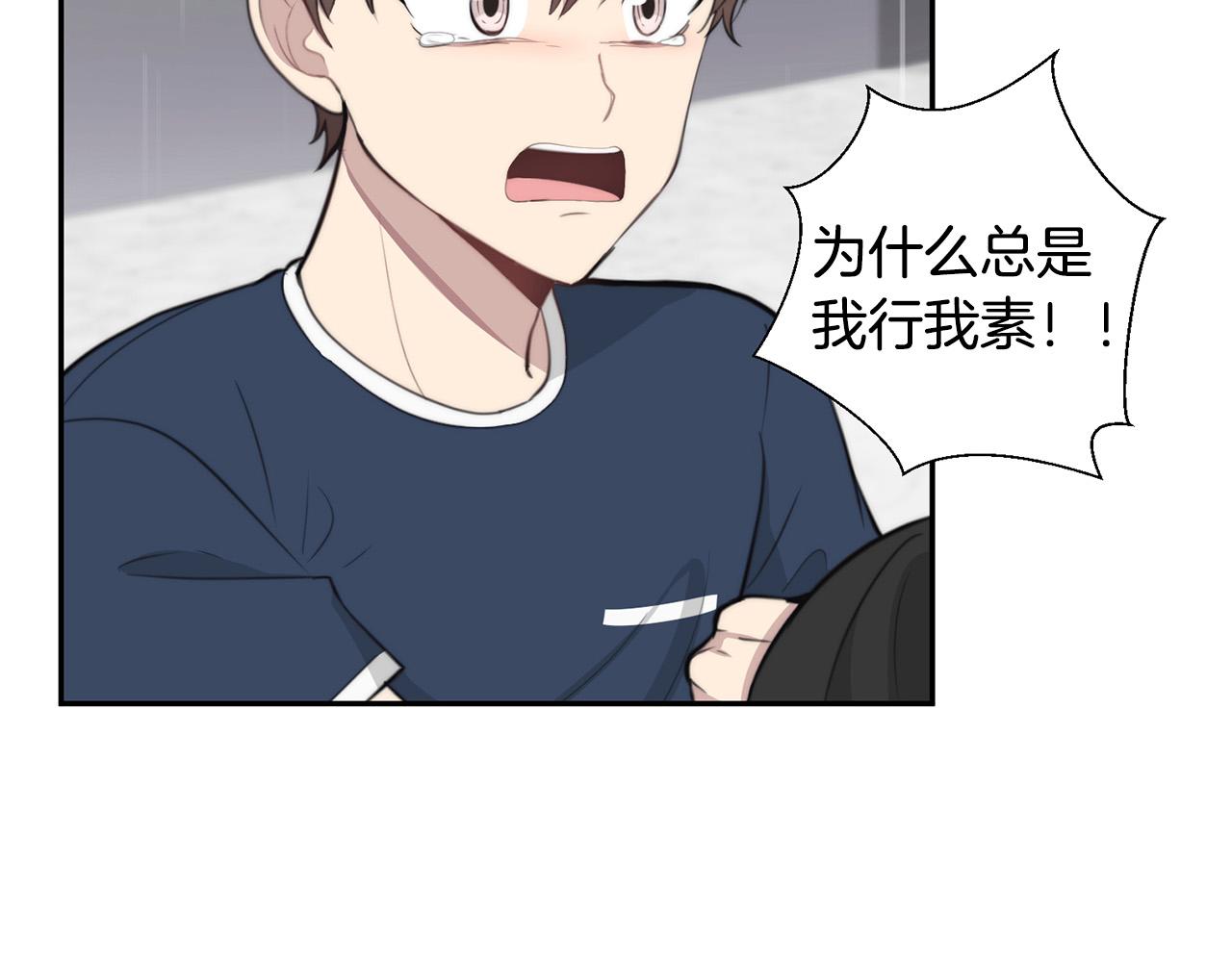 第21话 一死了之119