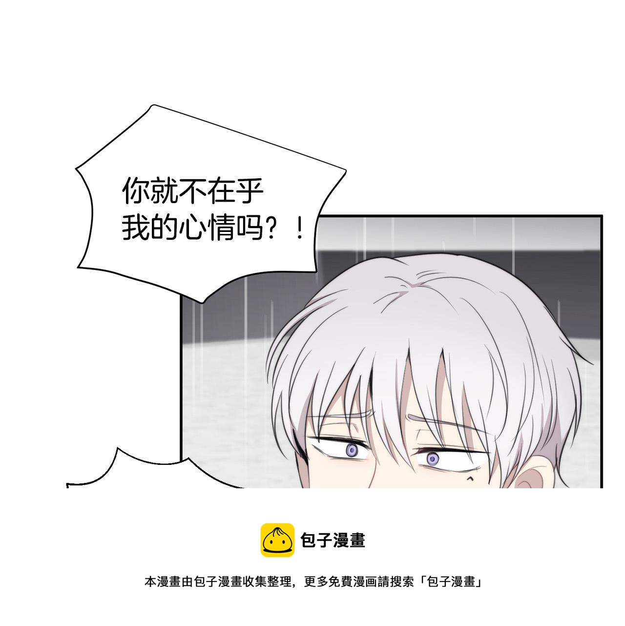 第21话 一死了之120