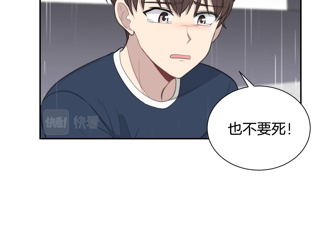 第21话 一死了之125