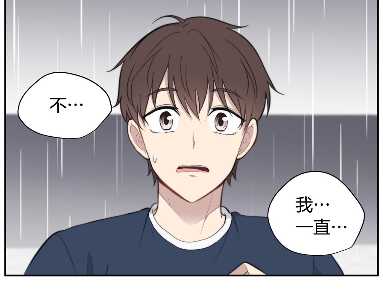 第21话 一死了之131