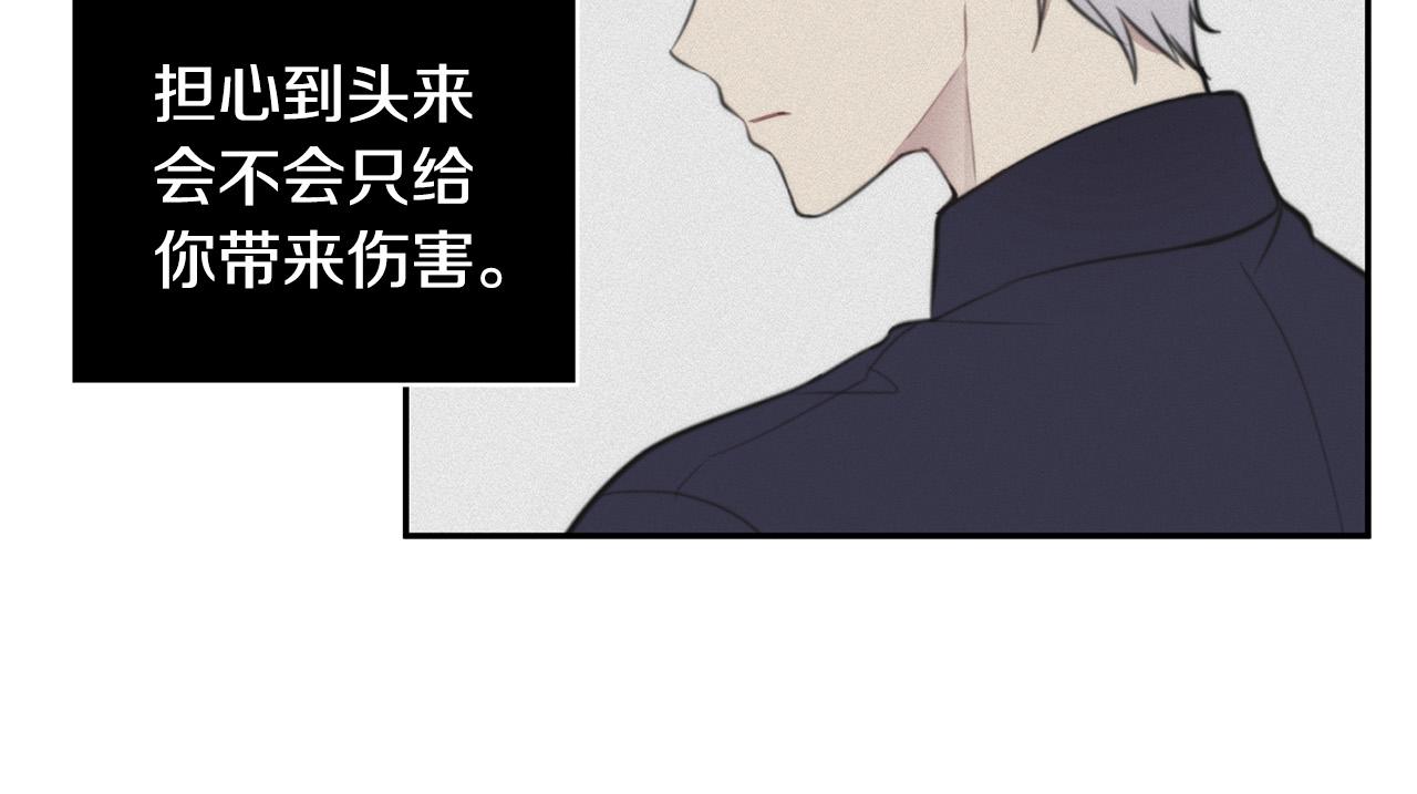 第21话 一死了之135