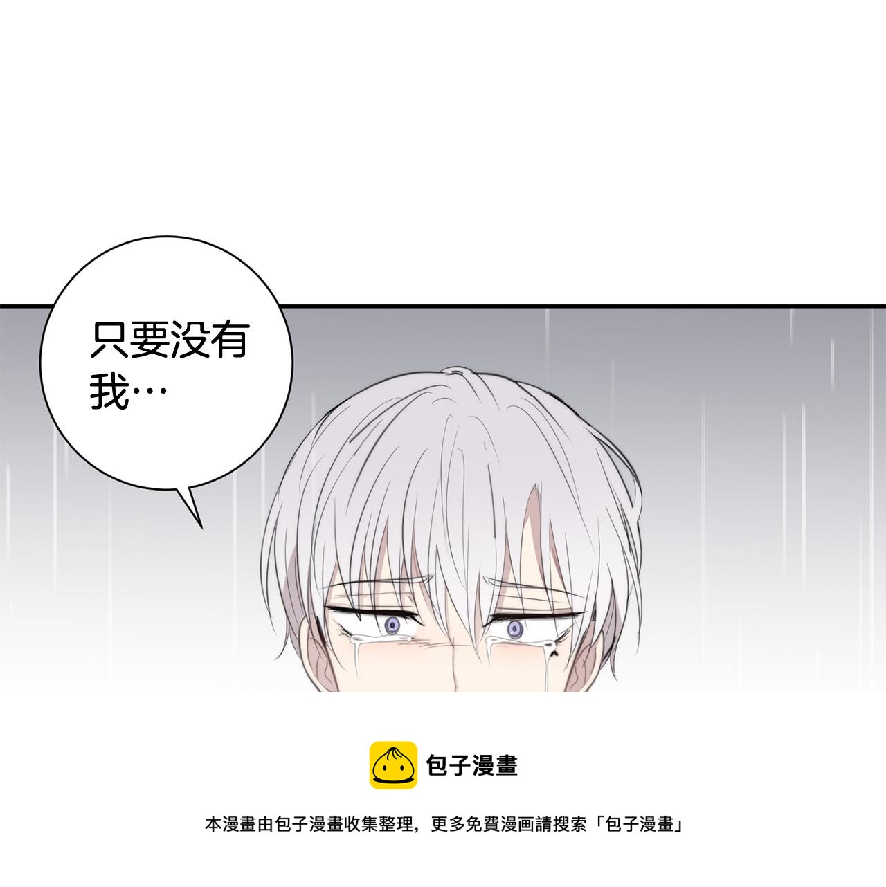 第21话 一死了之136