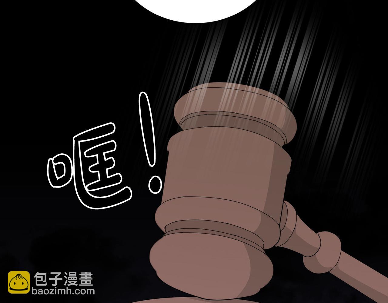第21话 一死了之14