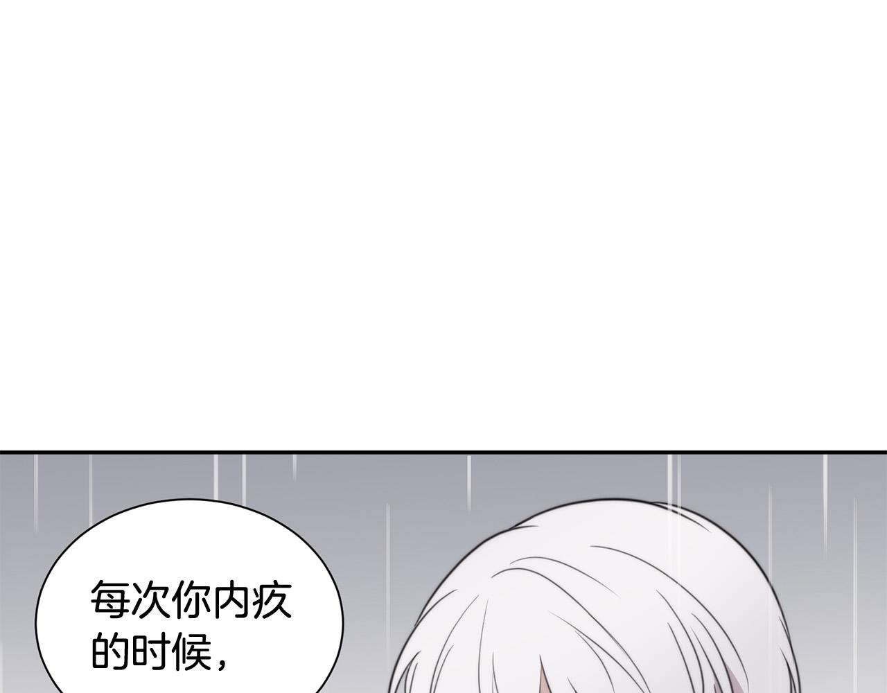 第21话 一死了之142