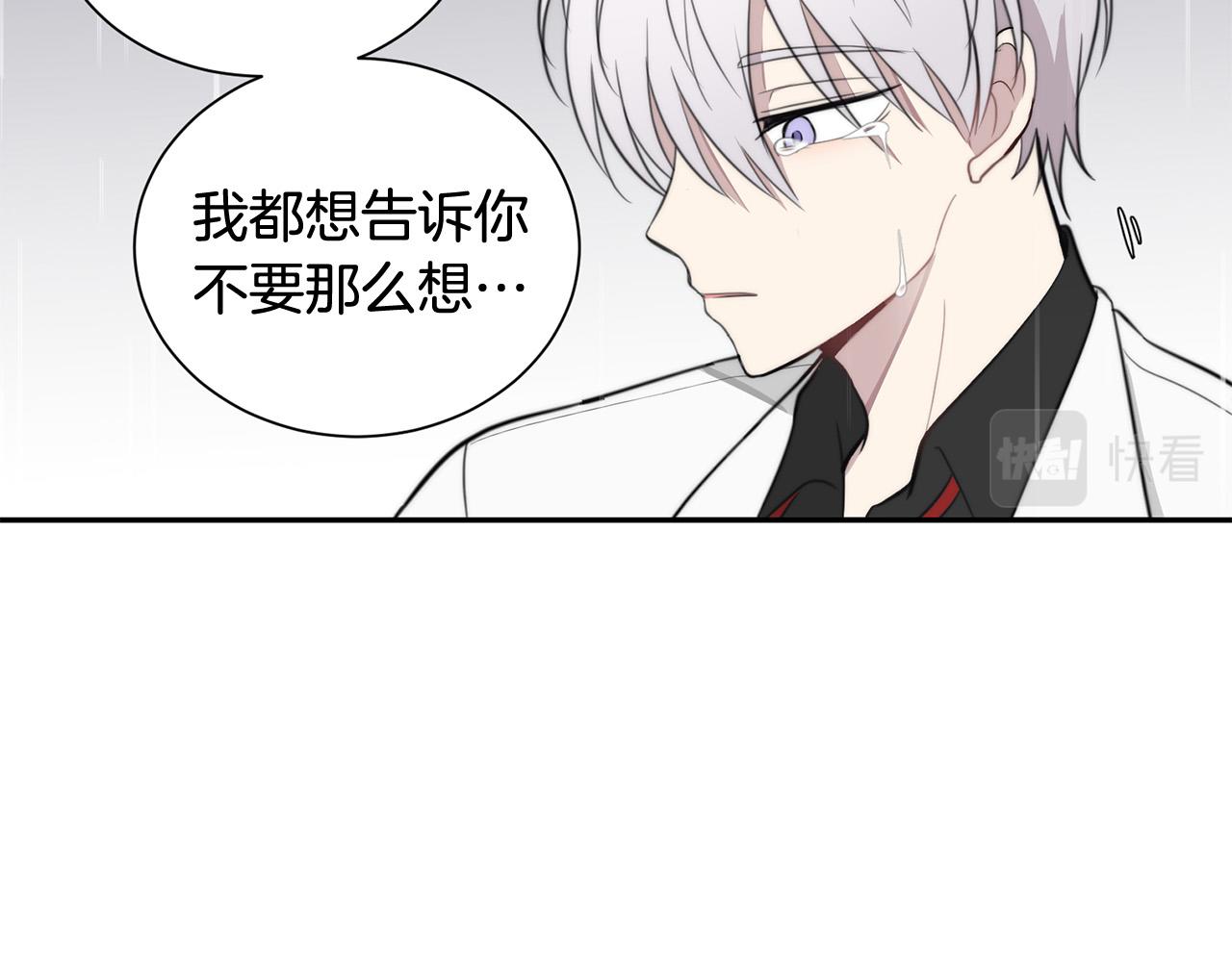 第21话 一死了之143