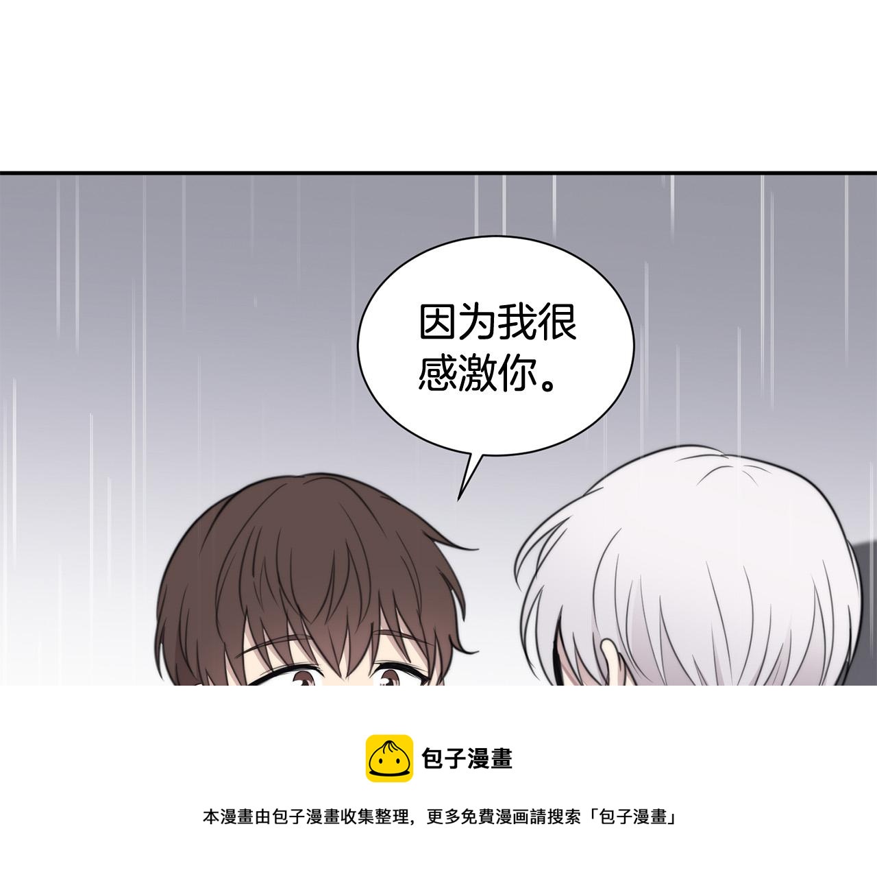 第21话 一死了之144