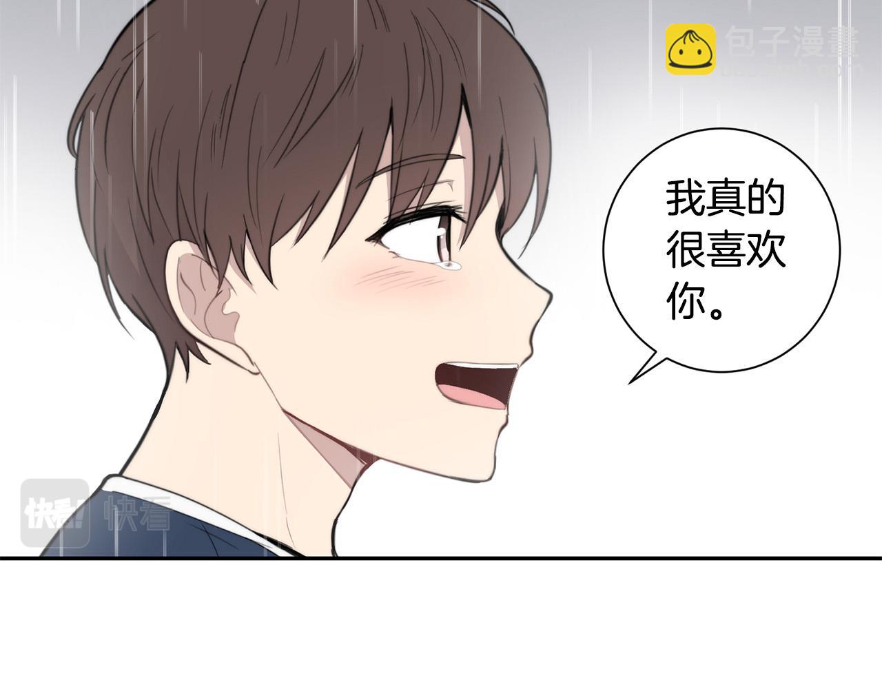 第21话 一死了之159