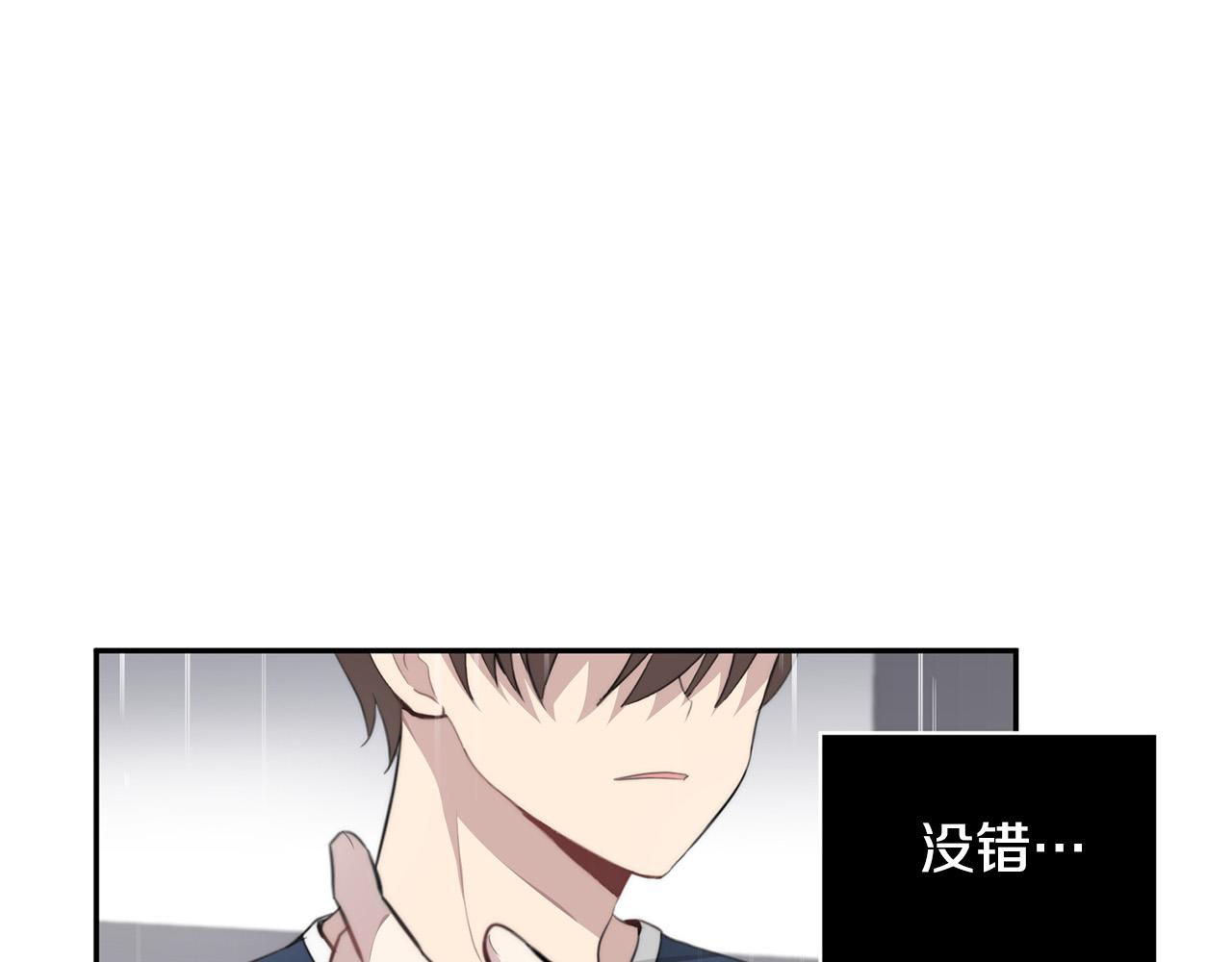 第21话 一死了之165