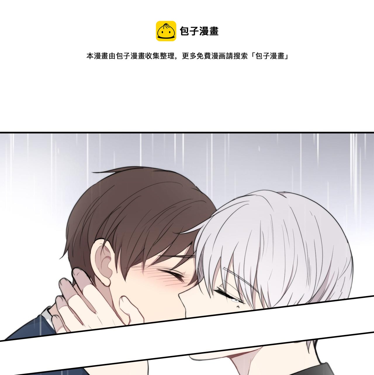 第21话 一死了之172