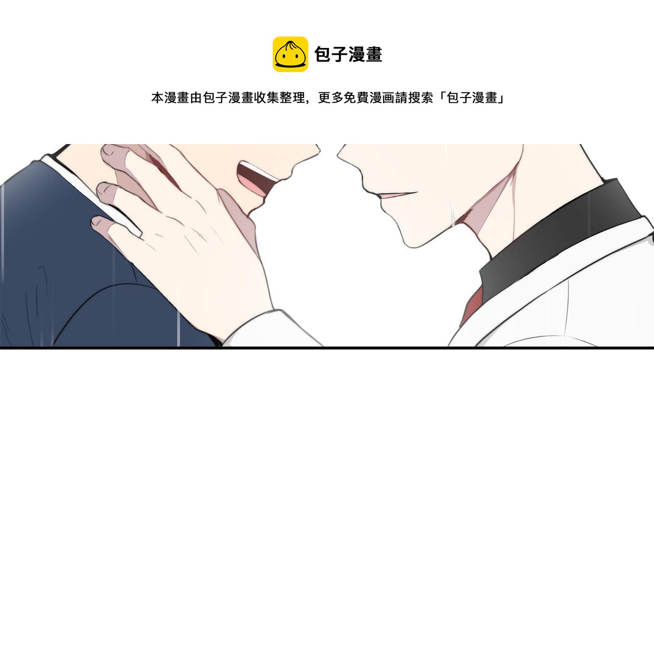 第21话 一死了之176