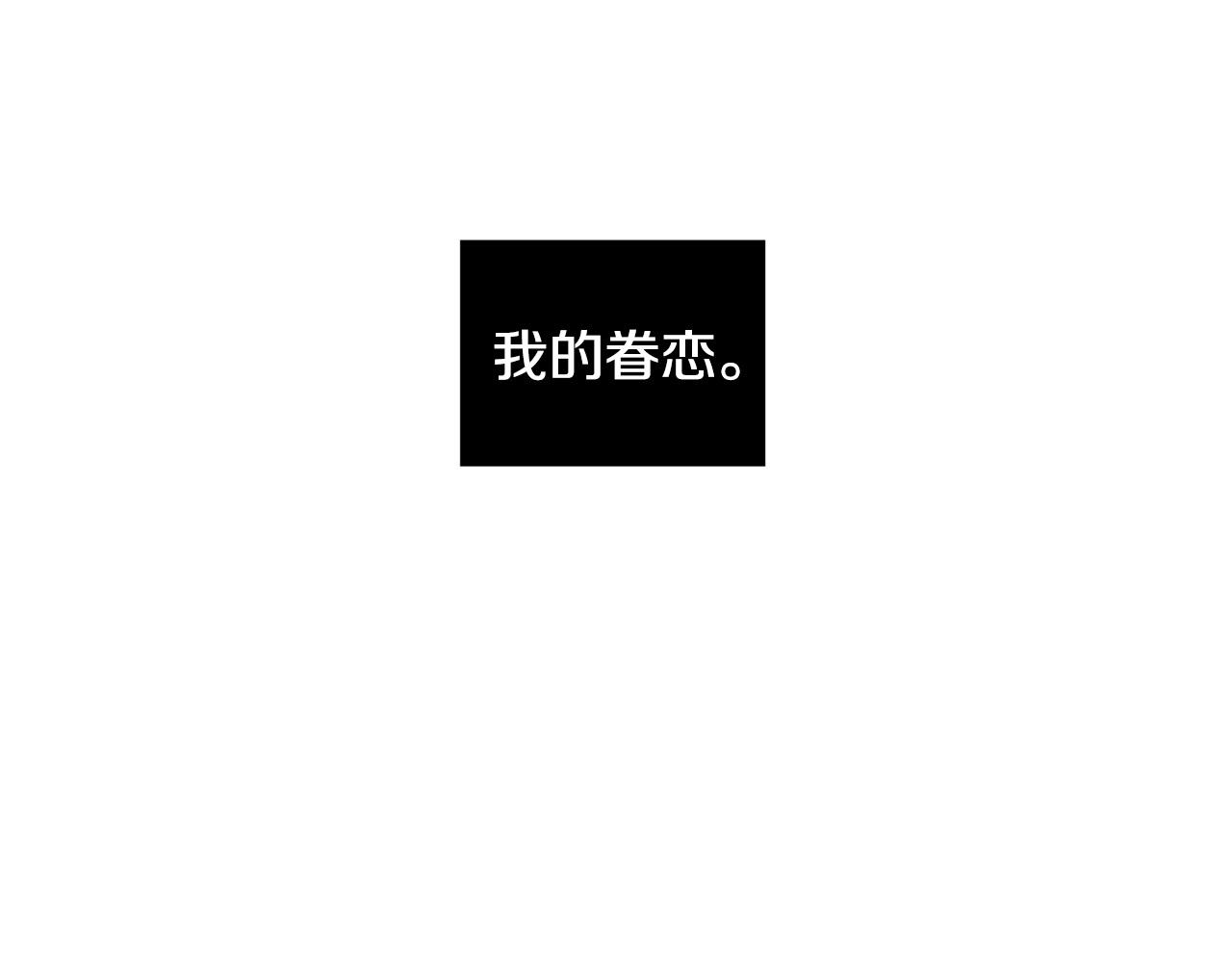 第21话 一死了之177