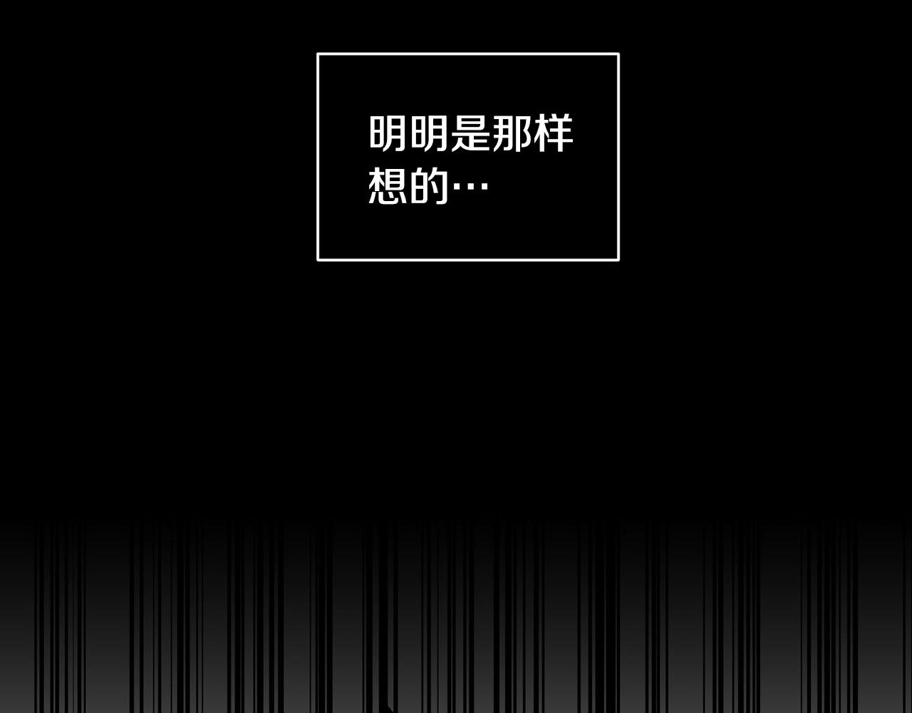 第21话 一死了之25