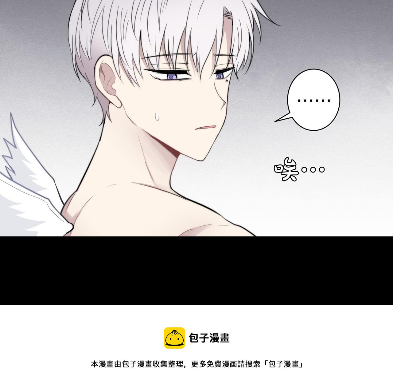 第21话 一死了之36