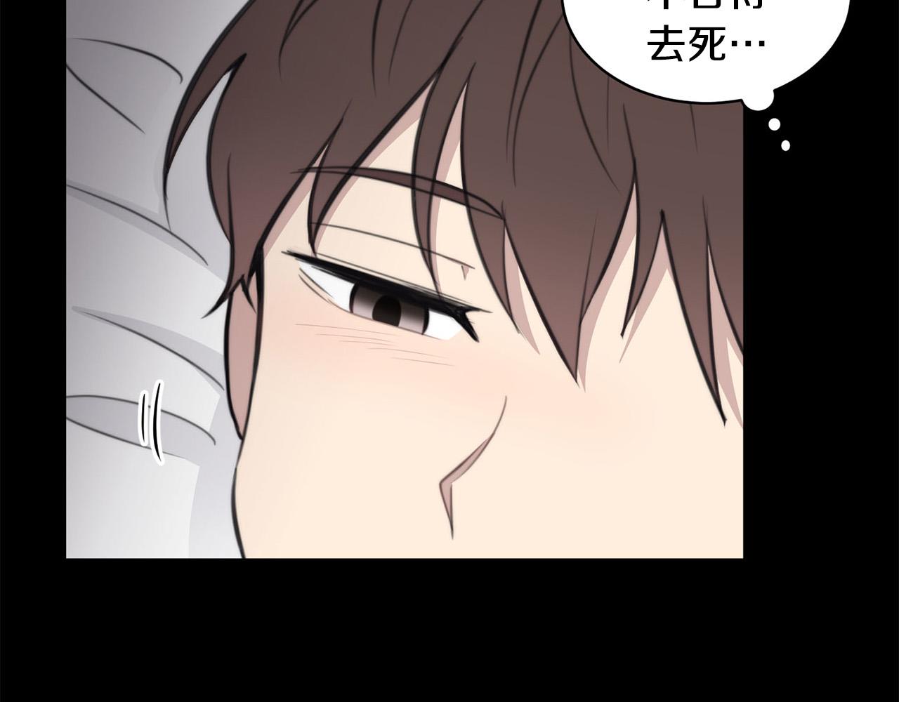第21话 一死了之42