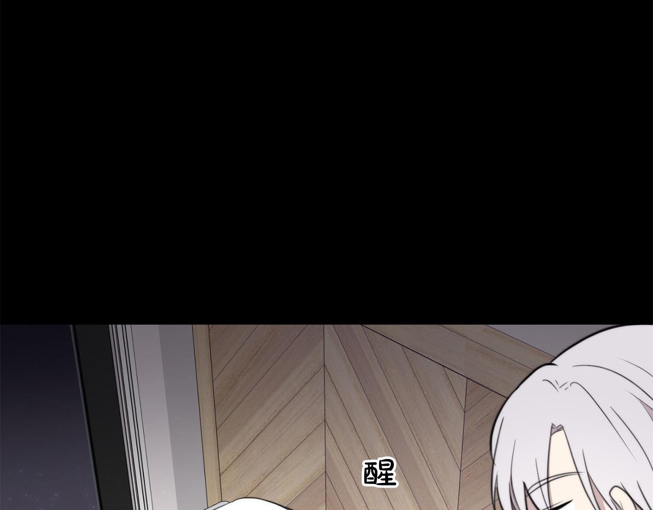第21话 一死了之43