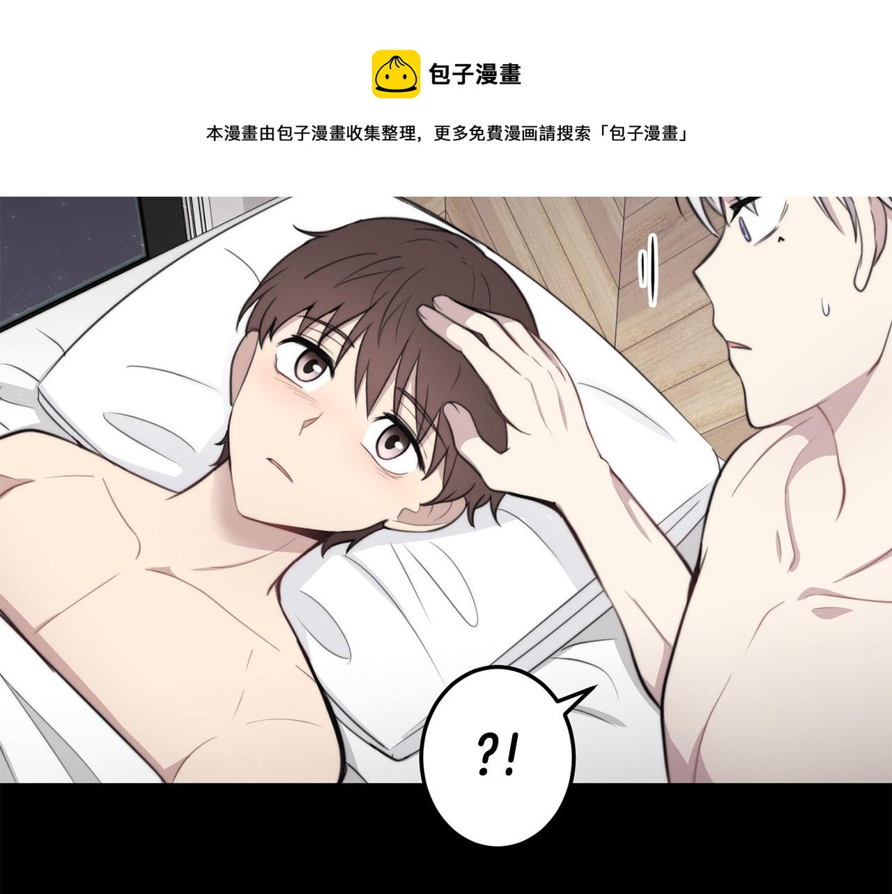 第21话 一死了之44