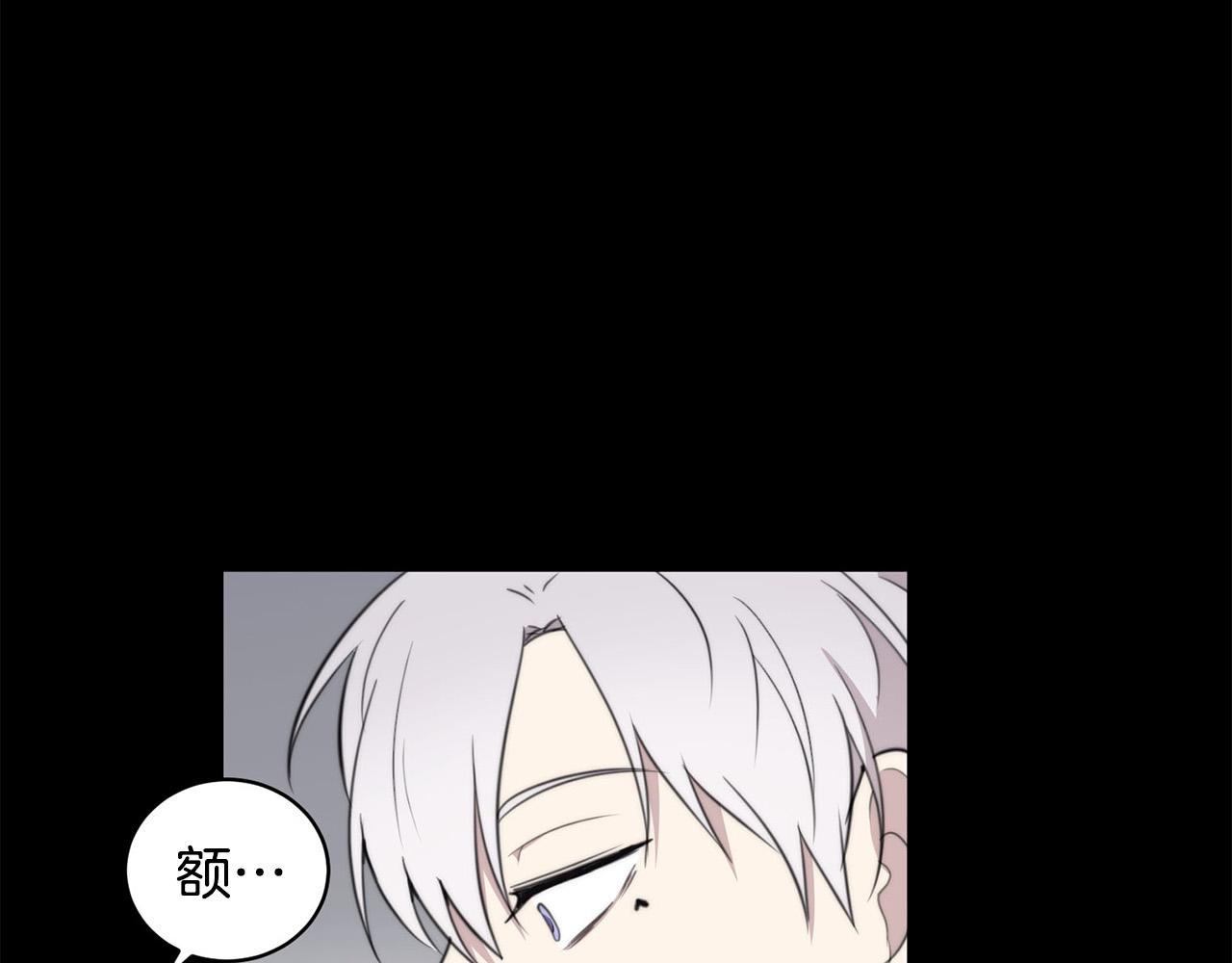 第21话 一死了之45