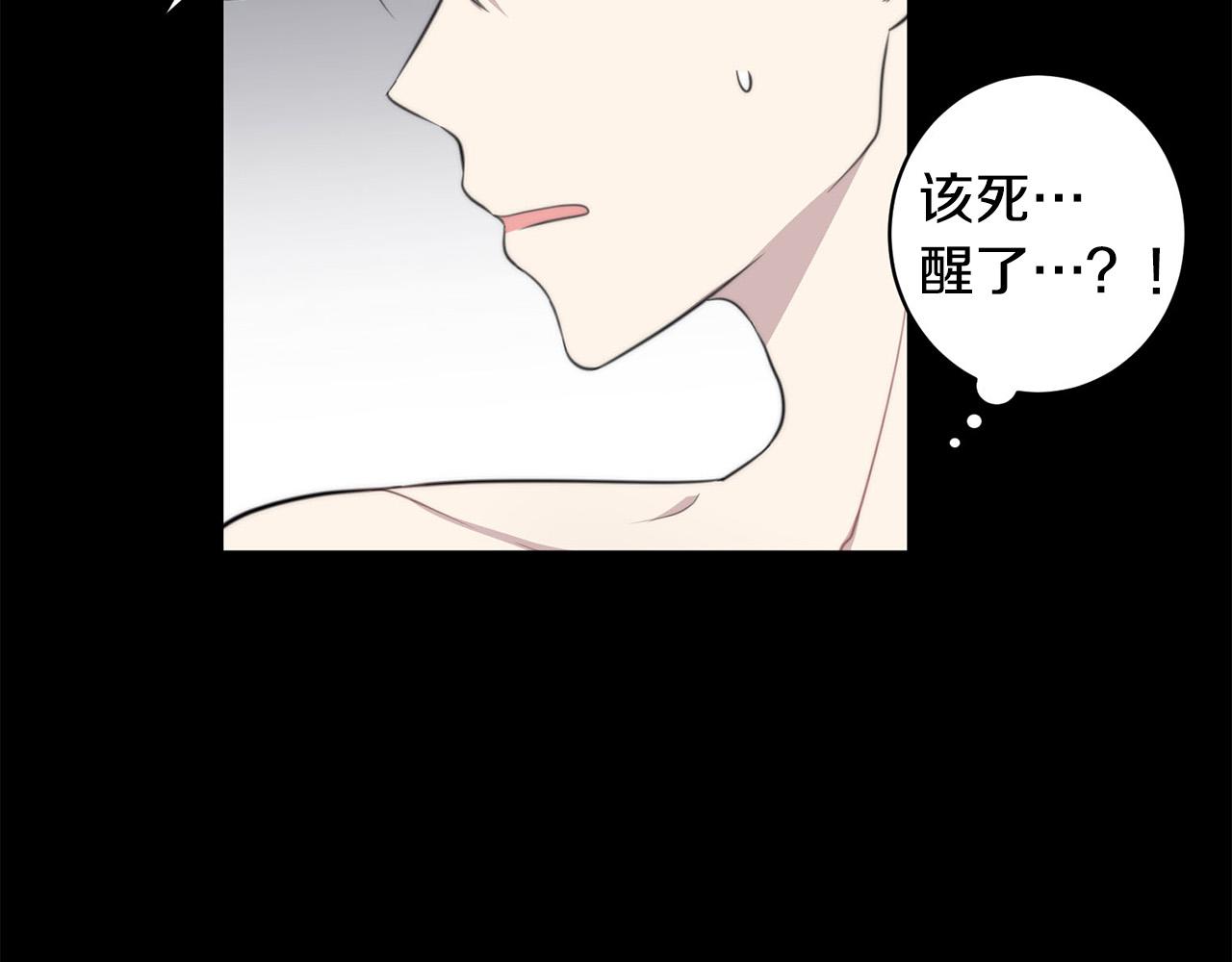 第21话 一死了之46