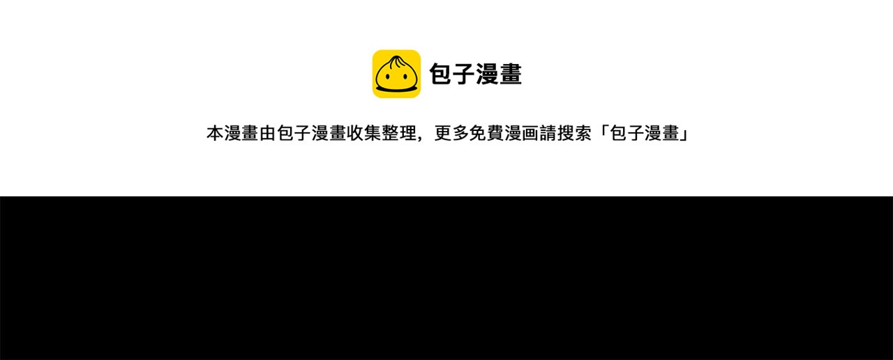 第21话 一死了之48