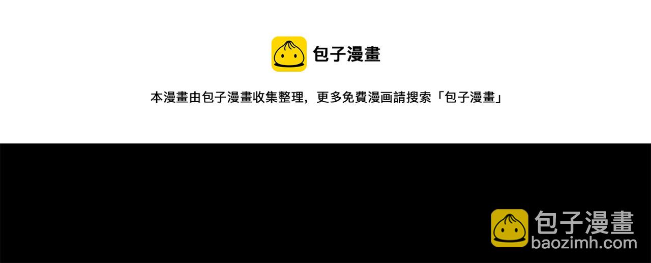 第21话 一死了之52