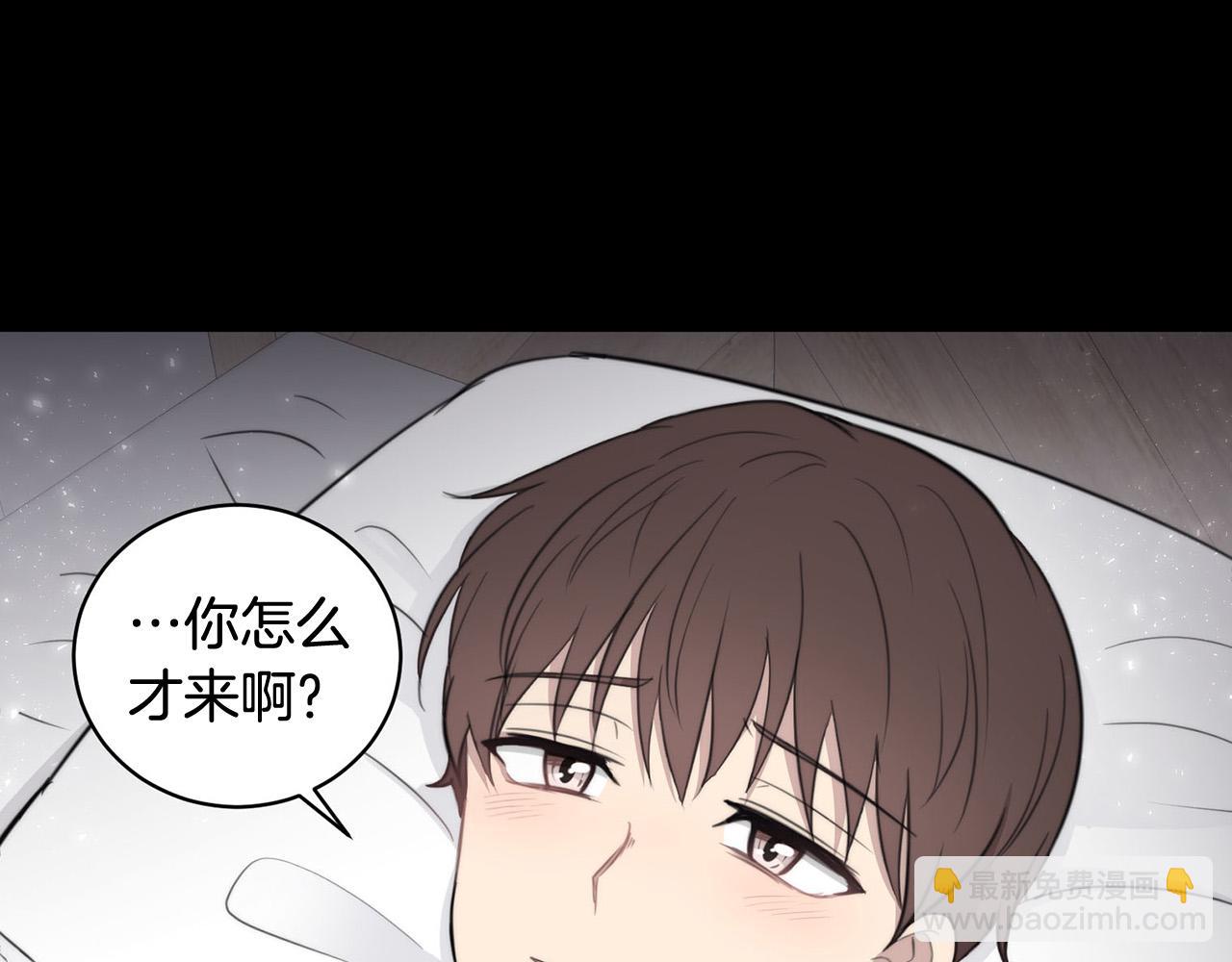 第21话 一死了之53