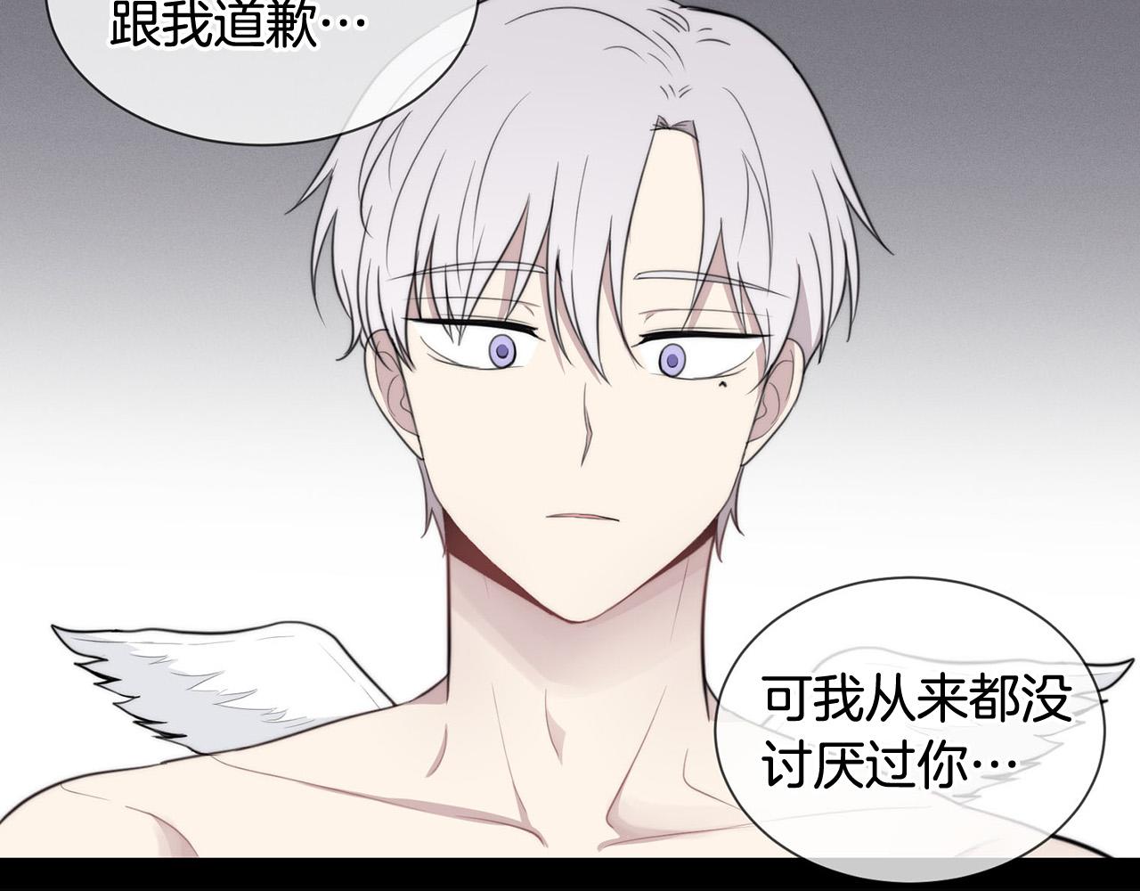 第21话 一死了之55