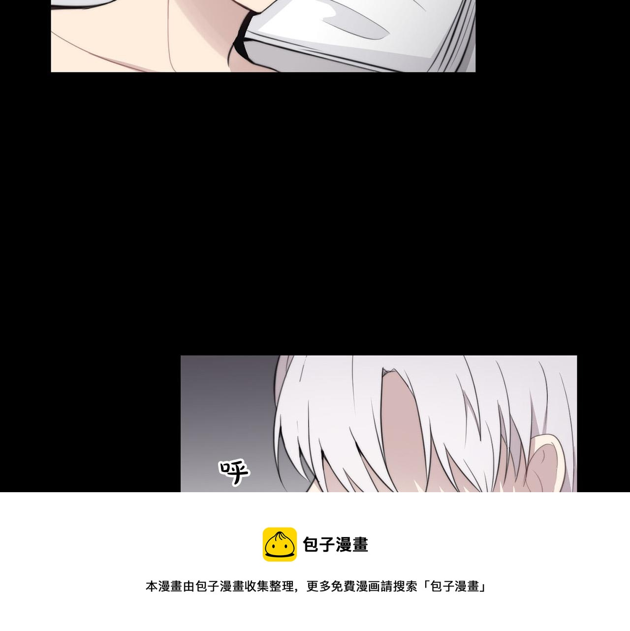 第21话 一死了之60