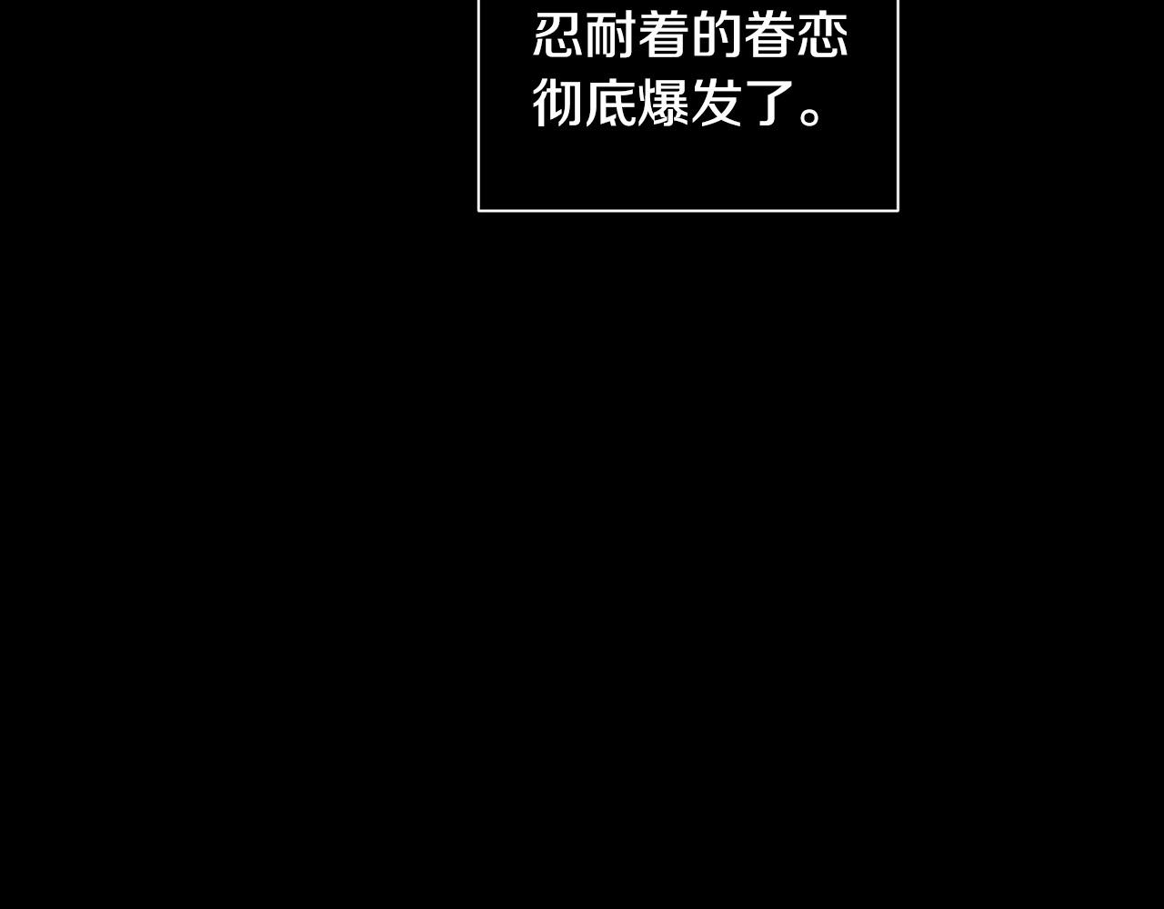 第21话 一死了之65