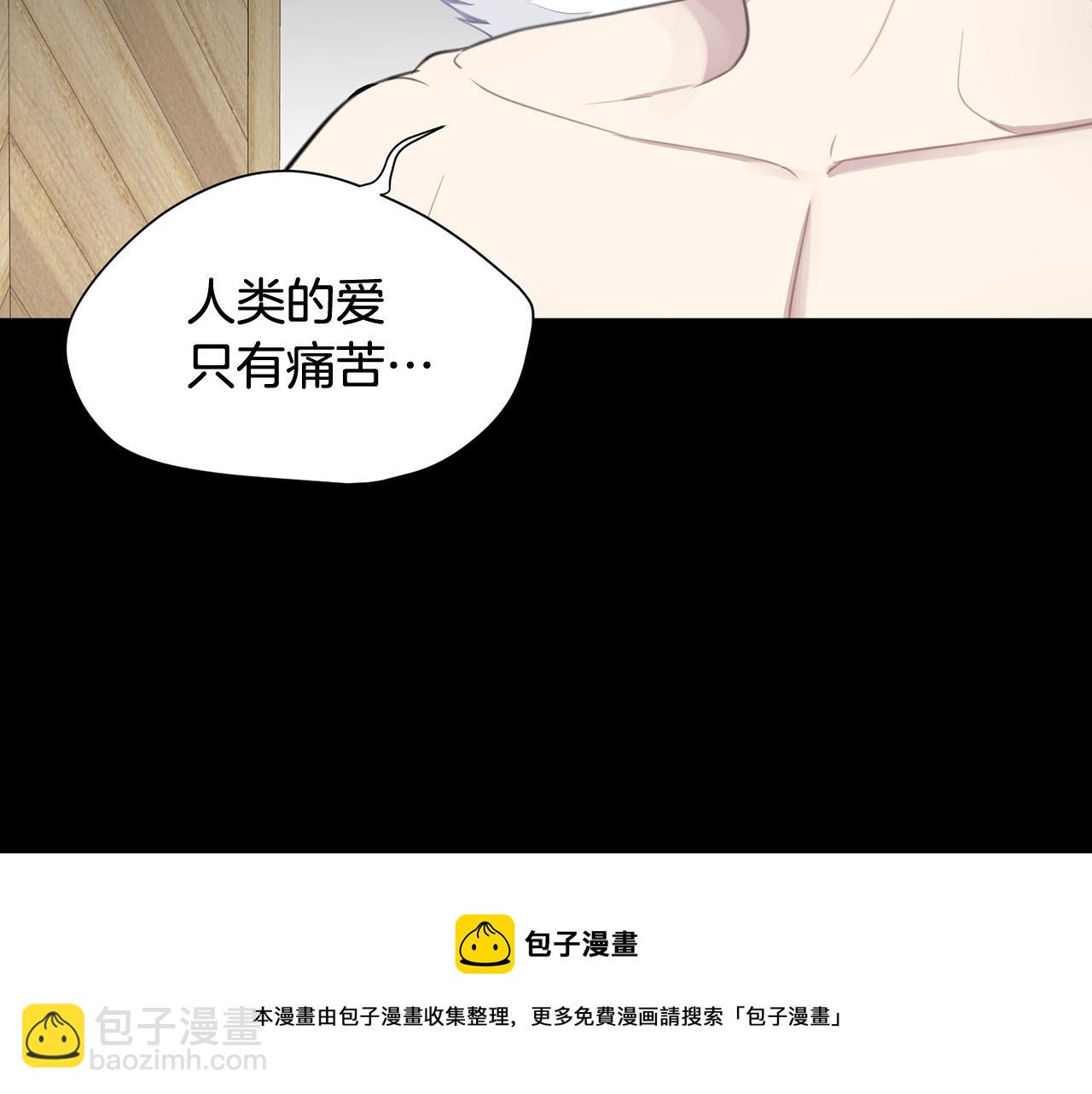 第21话 一死了之68
