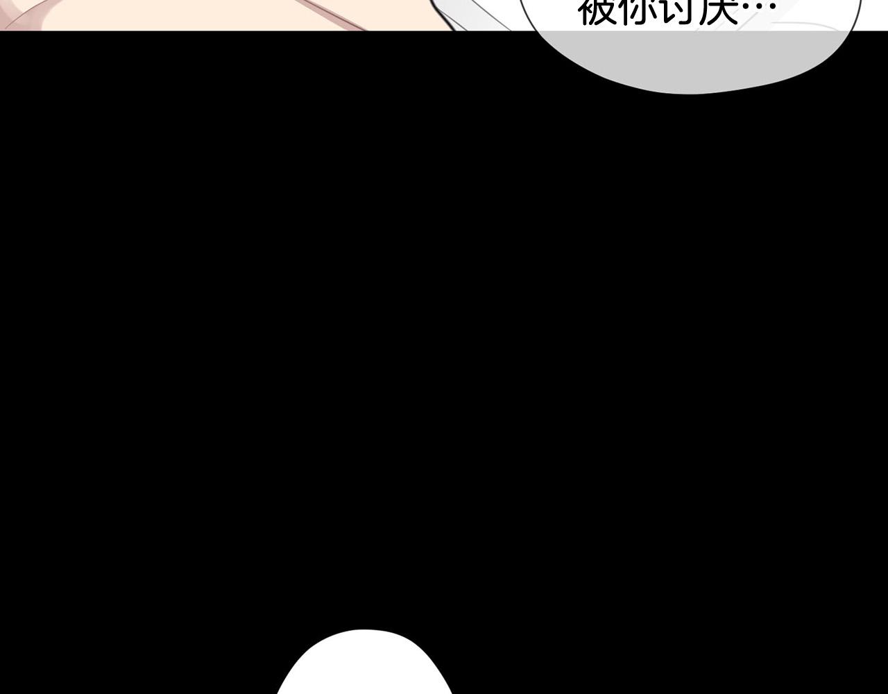 第21话 一死了之75