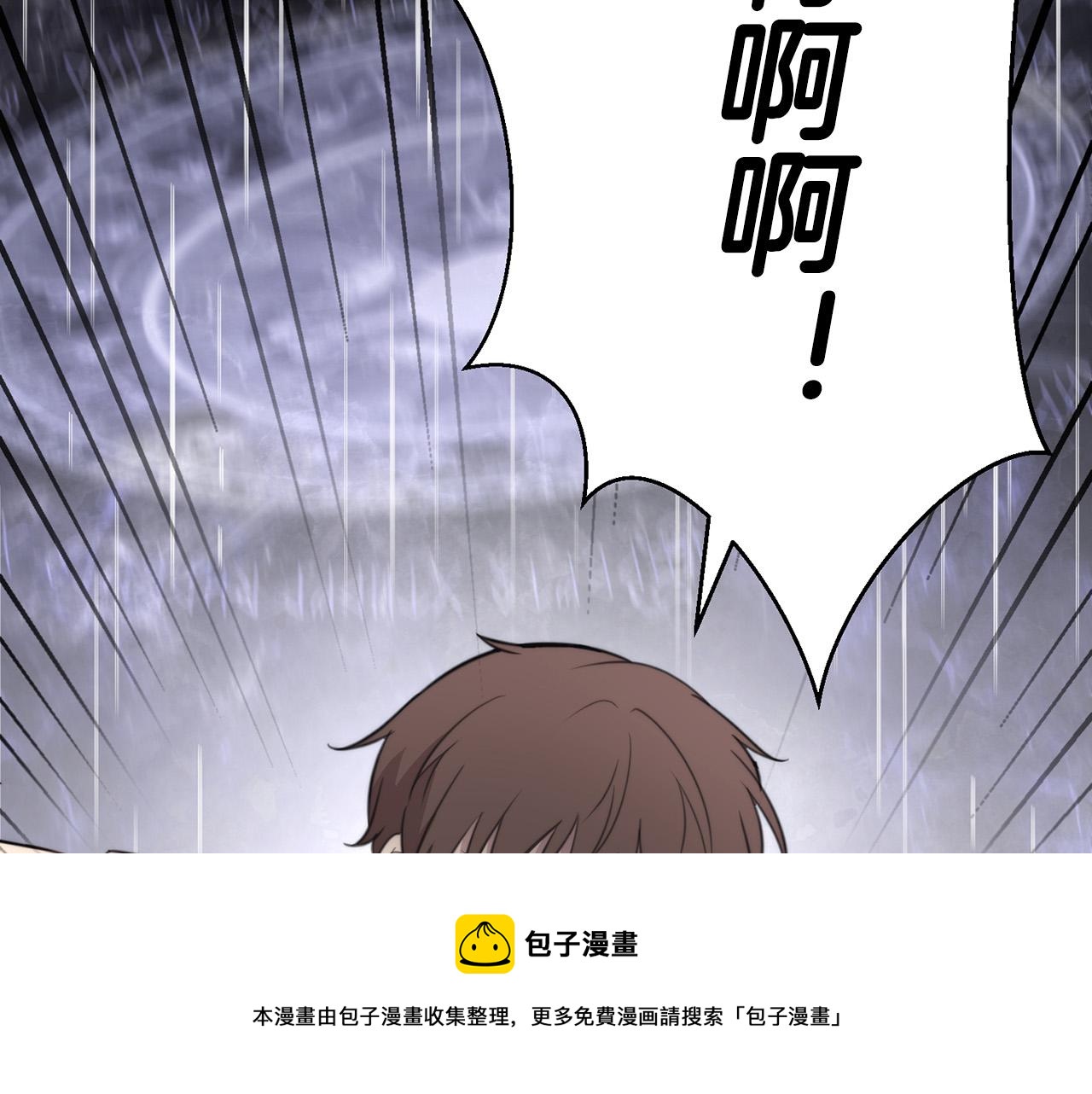 第21话 一死了之96