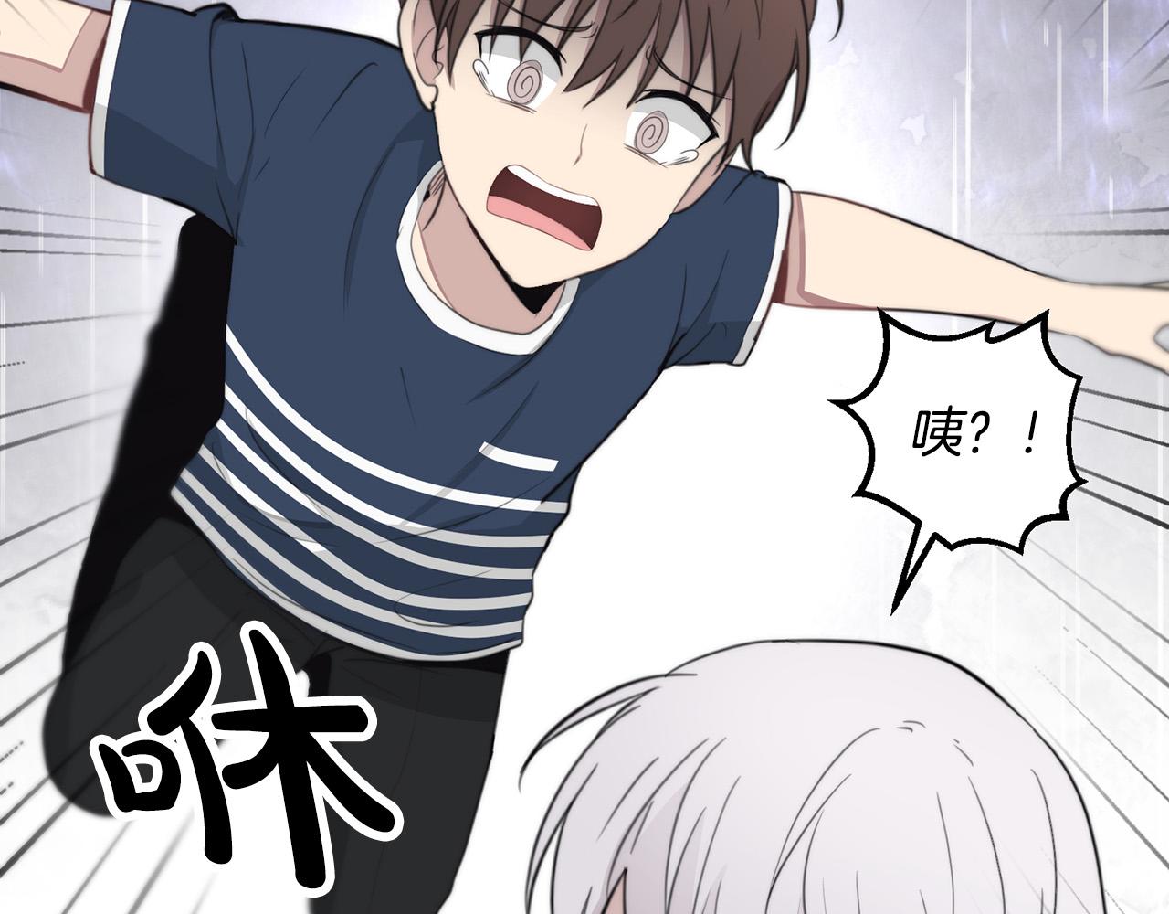 第21话 一死了之97