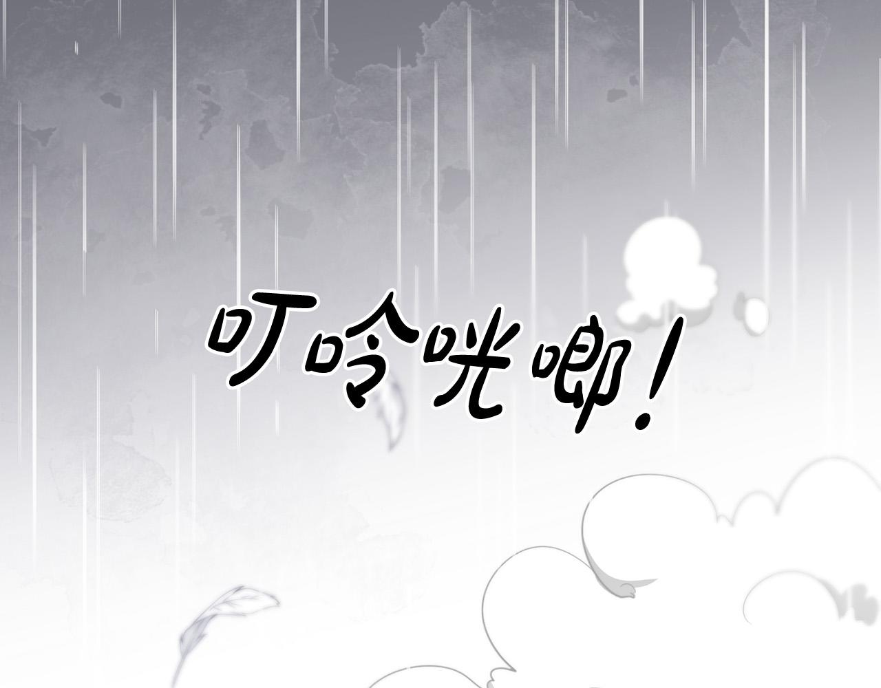 第21话 一死了之99