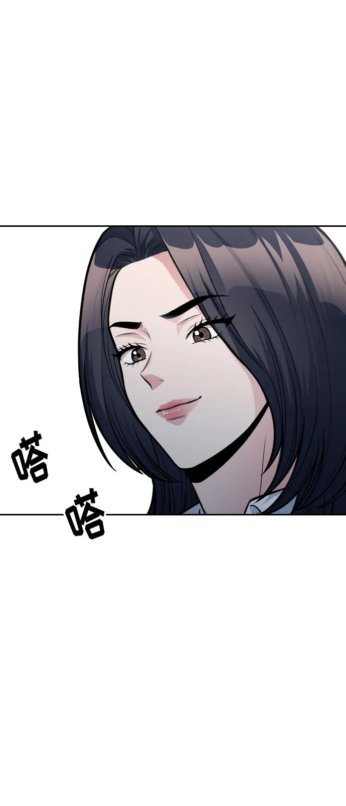 第12话10