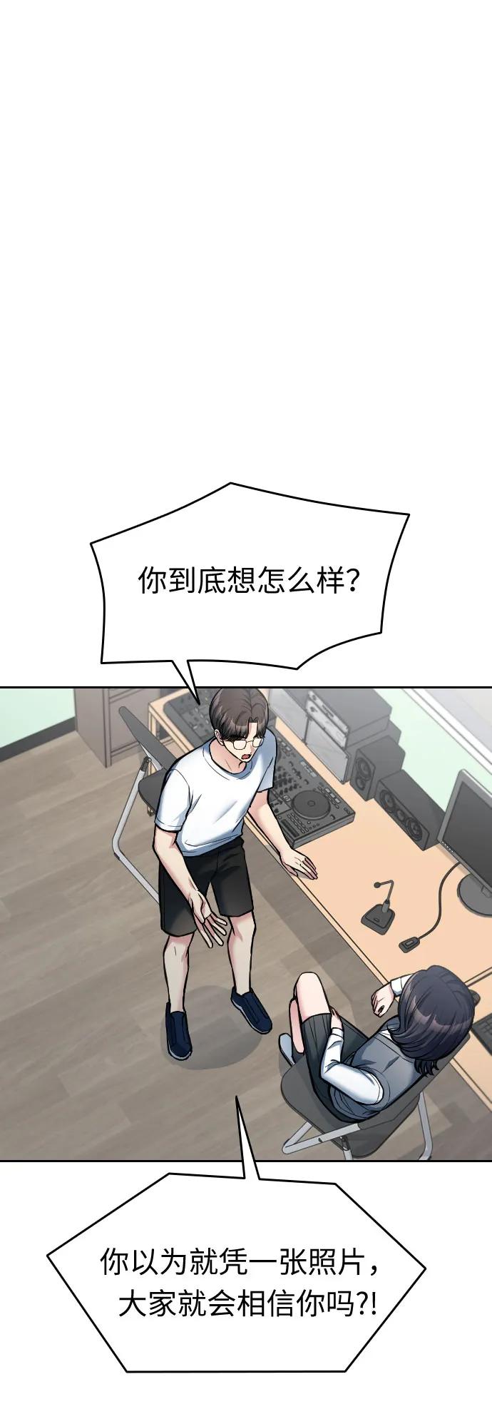第12话17